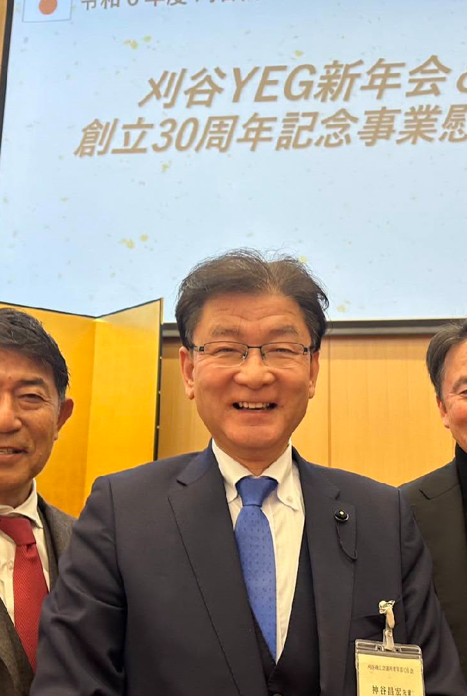D068 照片733张 视频0个 日本 政府议员 中老年 生活日常 旅游 工作 正装 无视频 曝光度低