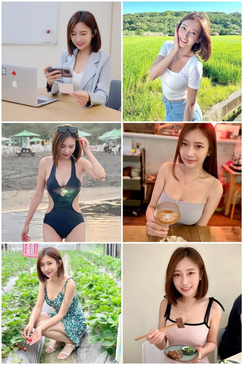 QQ358 图片2732张 视频86个 台湾 性感大胸美女 性感 时尚会打扮 高品质生活 下午茶美食 生活日常 旅游 内衣照 比基尼 是一位兼具育儿生活记录、高质量探店及商业合作为一体的多栖影响力的美
